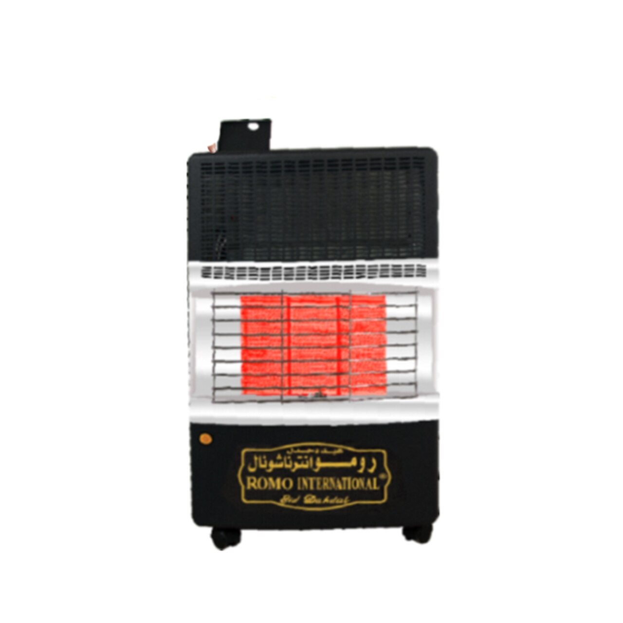 Romo  gas heater Jabara 3 burners | Heaters | Home Appliances
