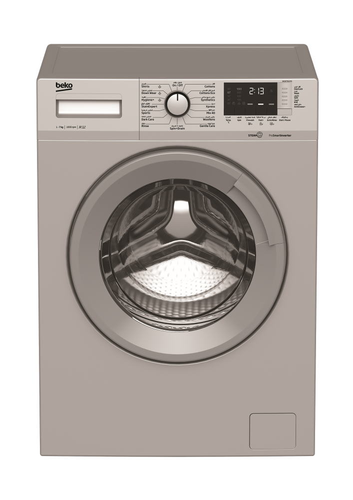 Beko Washing Machine 7 KG | Home Appliances | Washing machine