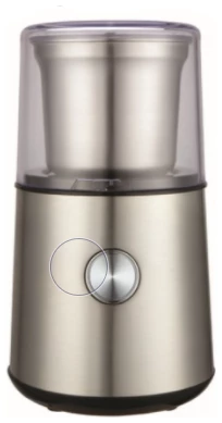 Sona coffee grinder 85 grams 200 watts – stainless steel | SCG 9701 | Coffee Maker | Kitchen Appliances