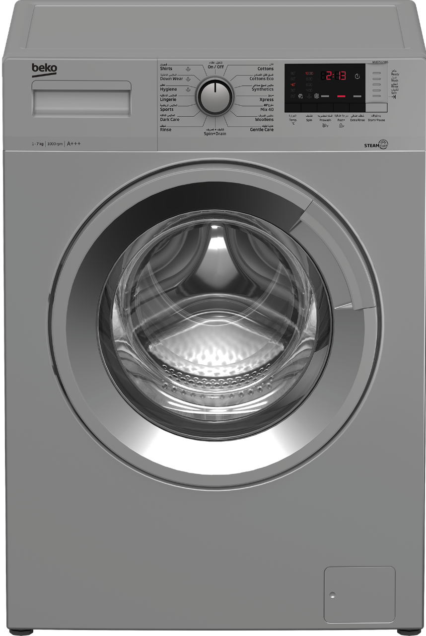 Beko W.M WUE 75121 BS | Washing machine