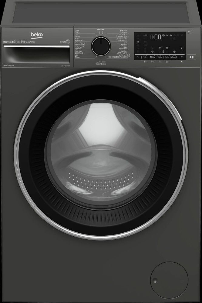 B3WFU51042MG | Home Appliances | Washing Machine