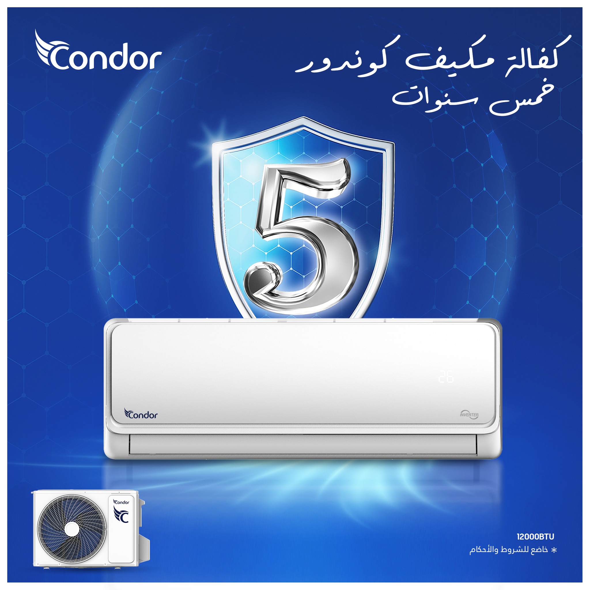 Condor A.C CS18-TN33 1.5 TON NEW | Air-Conditioner | Home Appliances
